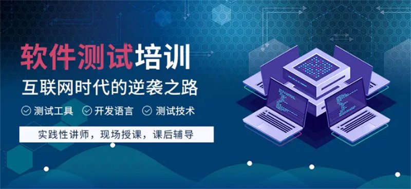 工具推荐类：全面对比分析移动应用开发工具